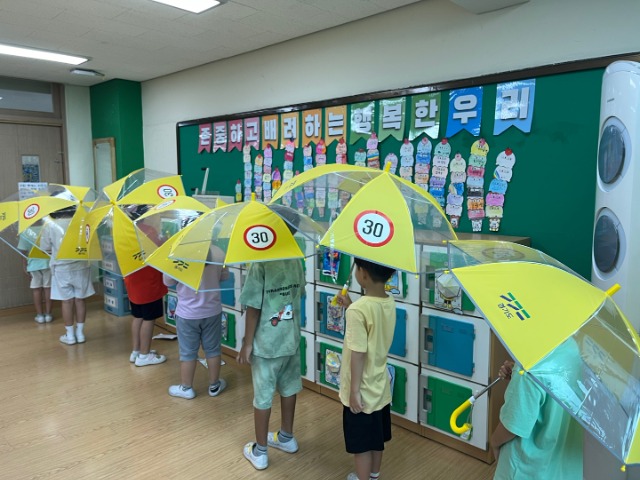 어린이+안전우산.jpg